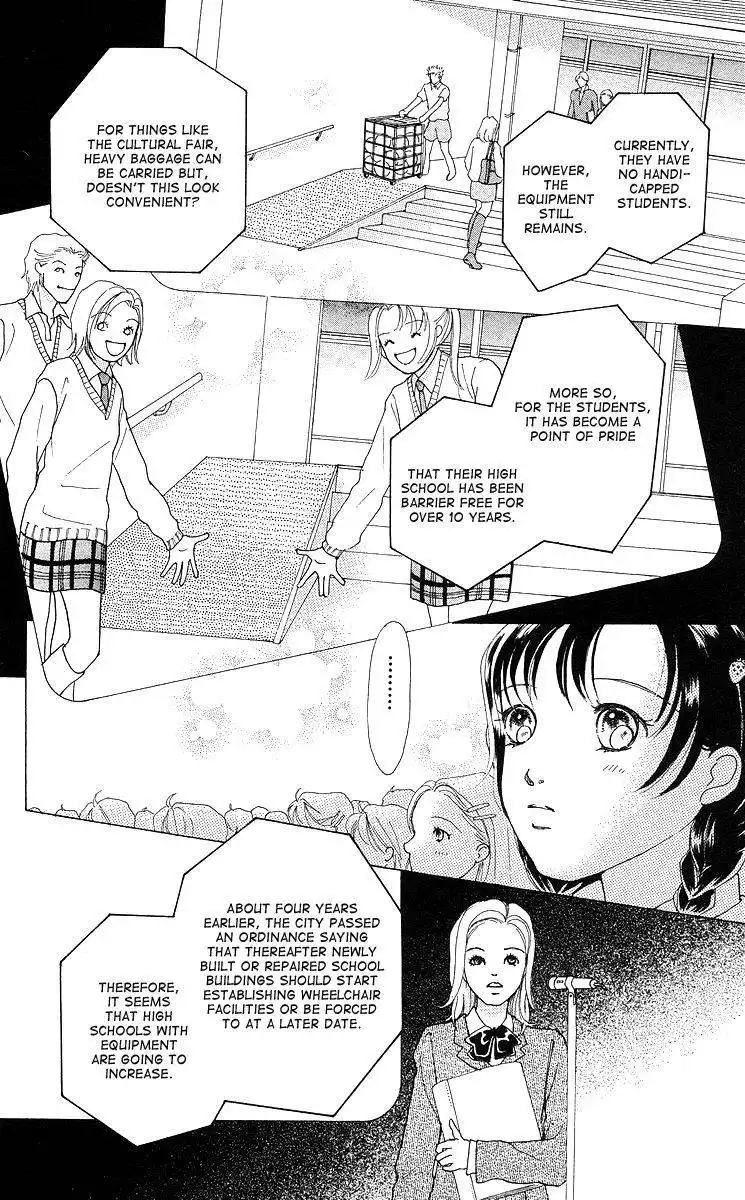 Flower (WADA Naoko) Chapter 7 67